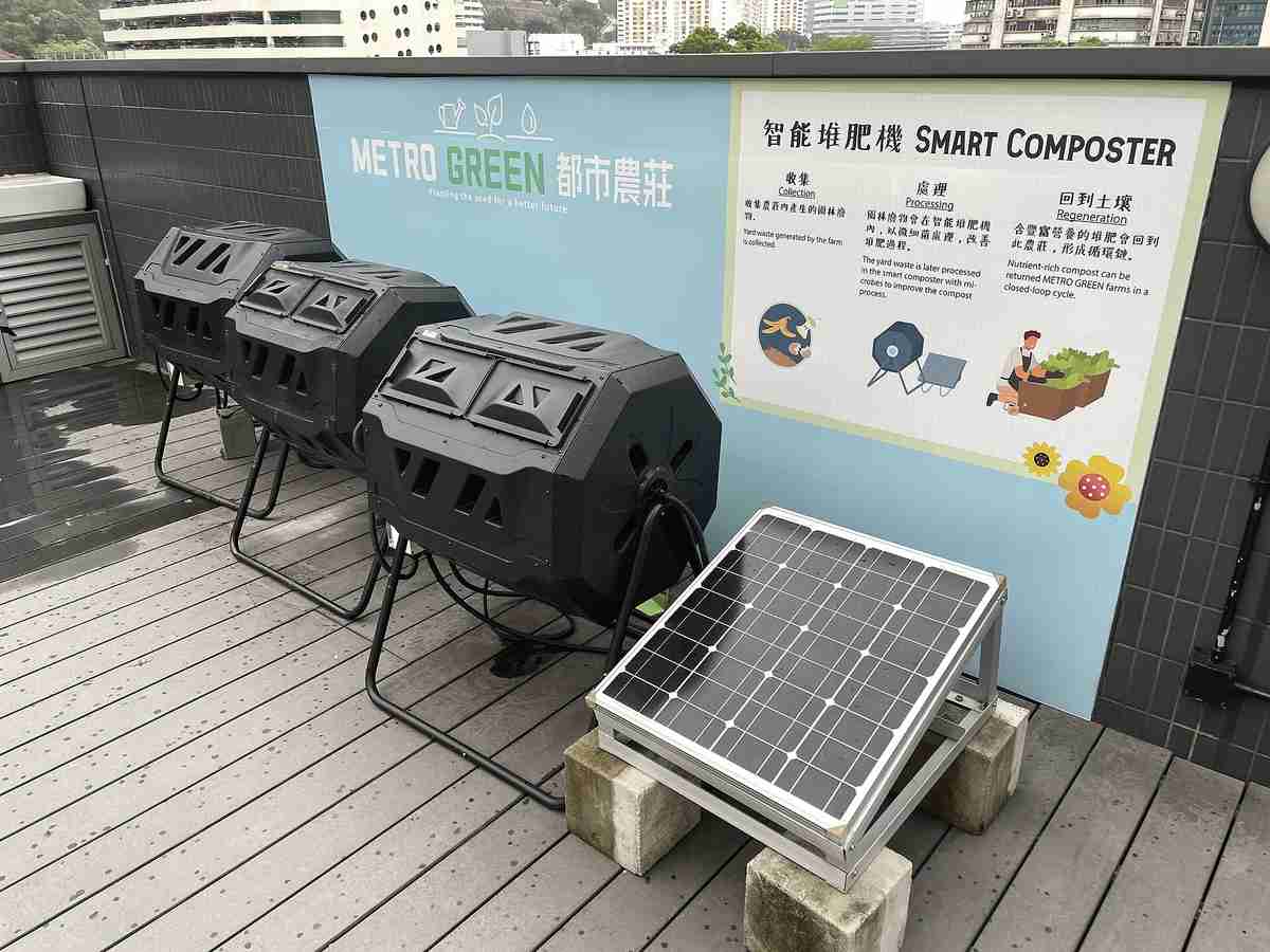Composting