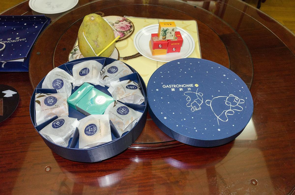 mooncake box