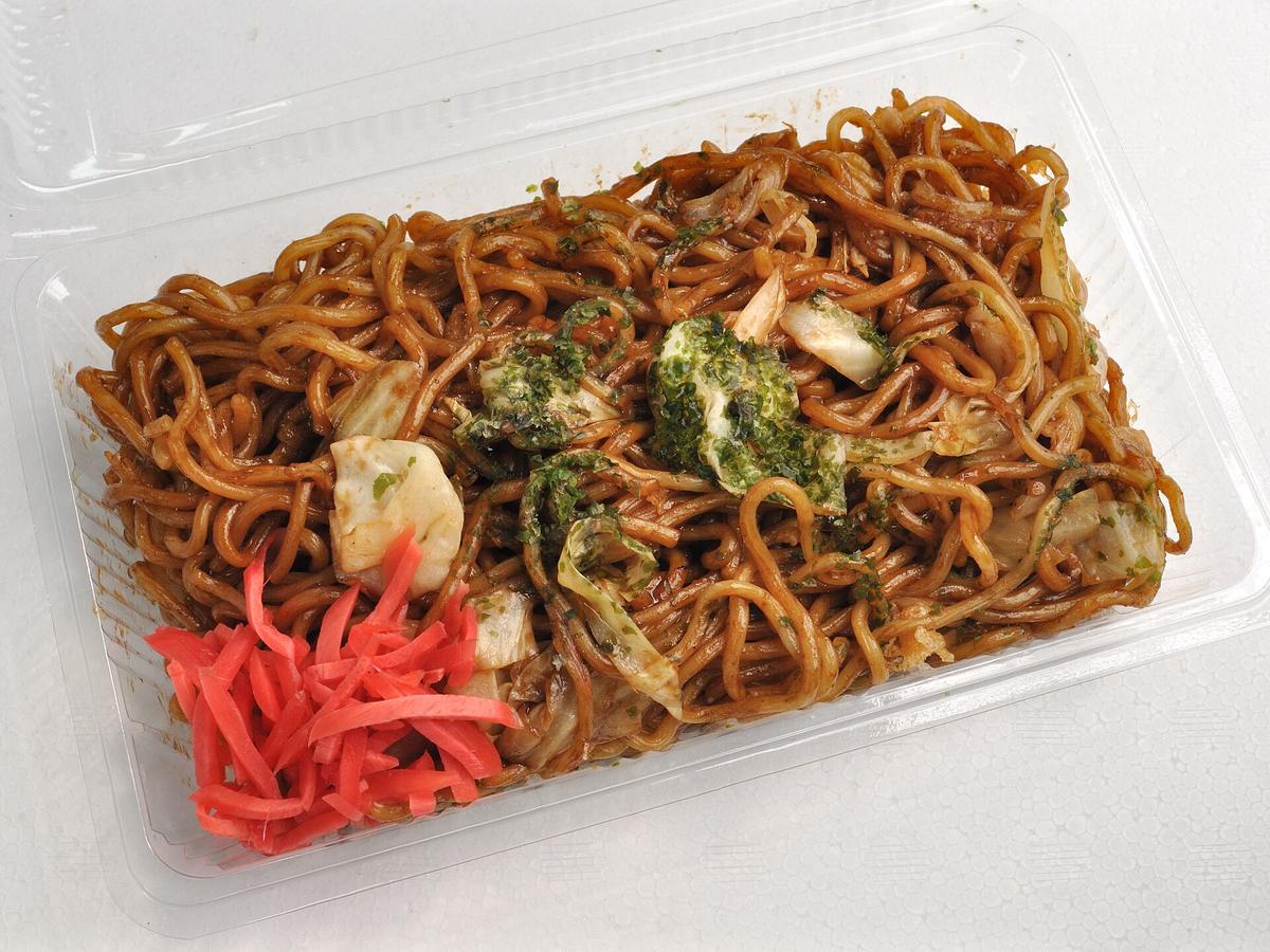 Packaging waste